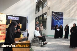 تریبون آزاد 8