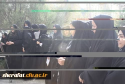 تریبون آزاد 5