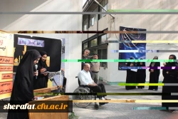 تریبون آزاد 4