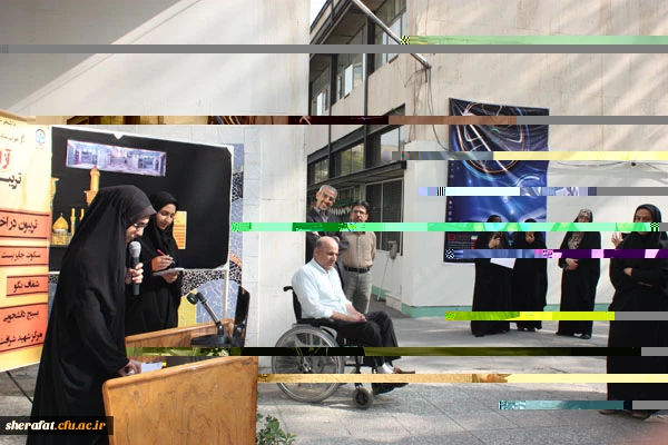 تریبون آزاد 4