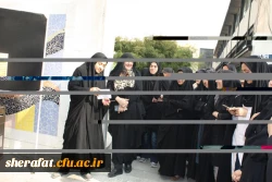 تریبون آزاد 14