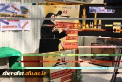 تریبون آزاد 13