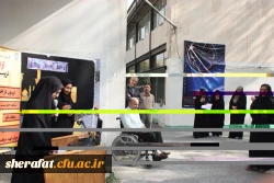 تریبون آزاد 4