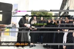 تریبون آزاد 9