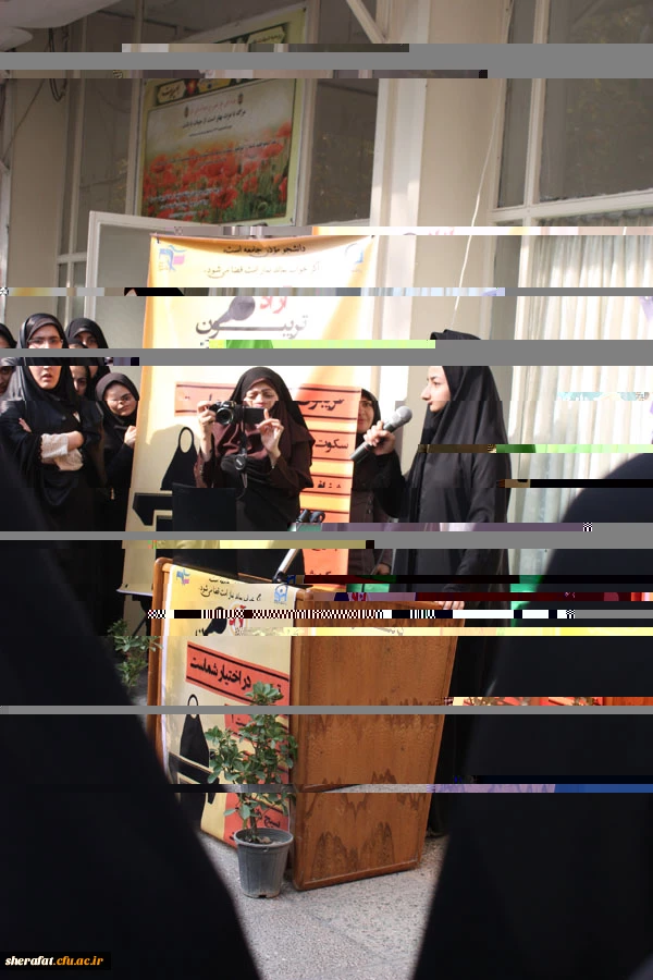 تریبون آزاد 8تریبون آزاد 10