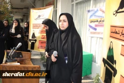 تریبون آزاد 2