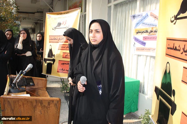 تریبون آزاد 2