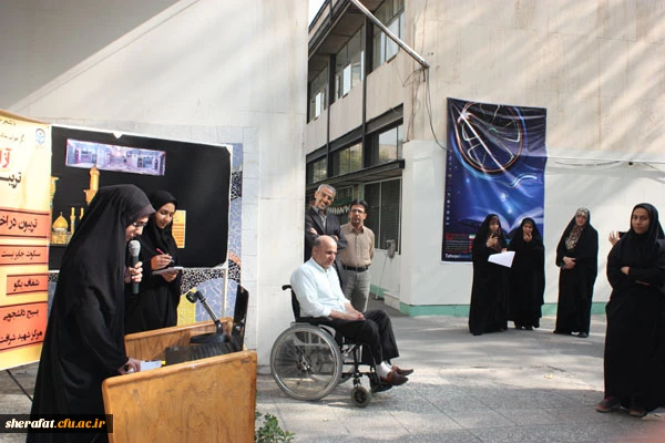 تریبون آزاد 4