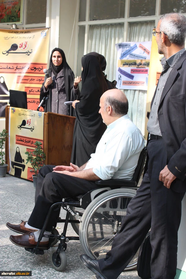 تریبون آزاد 6