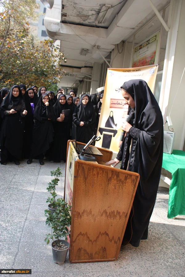 تریبون آزاد 7