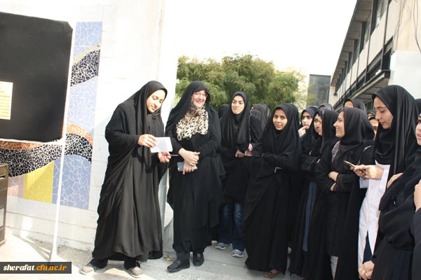 تریبون آزاد 10