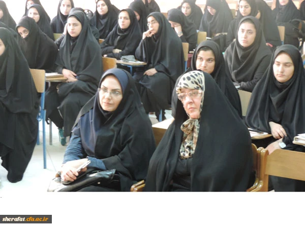 همایش علمی دانشجویی محیط زیست وانرژی 2