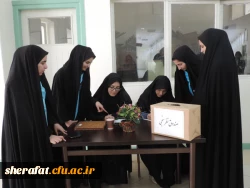 همایش علمی دانشجویی محیط زیست وانرژی 3