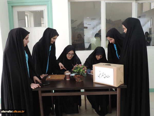 همایش علمی دانشجویی محیط زیست وانرژی 3