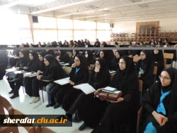 همایش علمی دانشجویی محیط زیست وانرژی 5