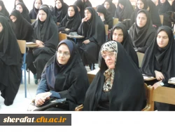 همایش علمی دانشجویی محیط زیست وانرژی 2