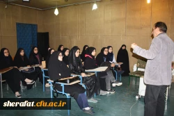 نقد فیلم رشد 3