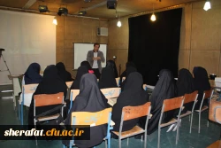 نقد فیلم رشد 4