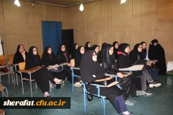 نقد فیلم رشد 5