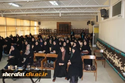 همایش علمی دانشجویی محیط زیست وانرژی 7