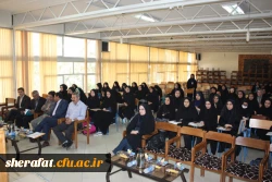 همایش علمی دانشجویی محیط زیست وانرژی 8