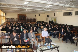 همایش علمی دانشجویی محیط زیست وانرژی 9