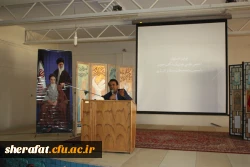 همایش علمی دانشجویی محیط زیست وانرژی 10