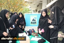 پویش مردمی طرح بافت کلاه برای مدافعان حرم 3