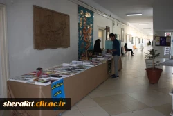نمایشگاه کتاب 2