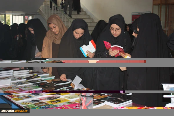 نمایشگاه کتاب 3