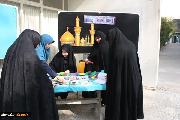 نمایشگاه کتاب 6