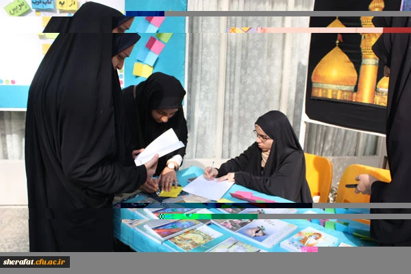 نمایشگاه کتاب 3نمایشگاه کتاب 7