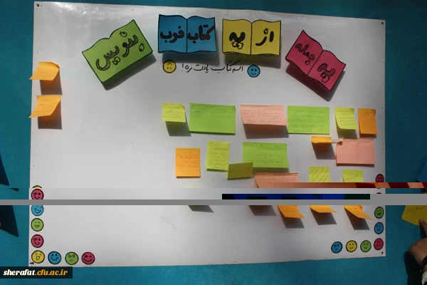 نمایشگاه کتاب 8