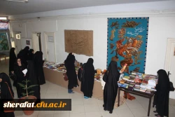 نمایشگاه کتاب 4