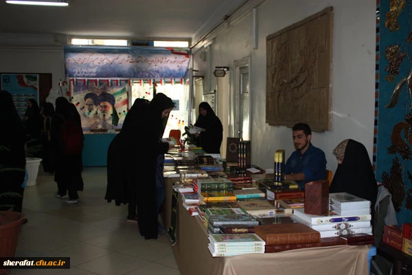 نمایشگاه کتاب 5