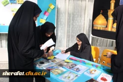 نمایشگاه کتاب 7