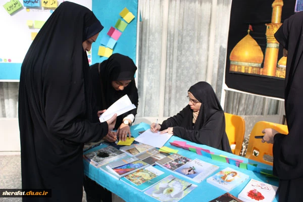 نمایشگاه کتاب 7