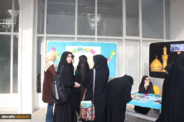 نمایشگاه کتاب 9