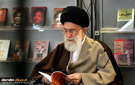 khamenei-book-list