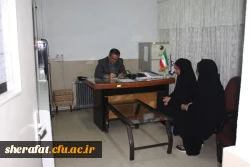 اطلاعیه حضور پزشک در مرکز 2