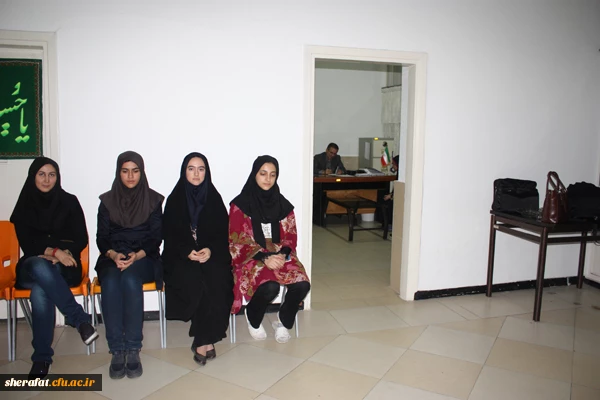 اطلاعیه حضور پزشک در مرکز 3