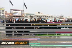 پیاده روی قافله جاماندگان اربعین در تهران

حضور پر شور دانشجویان شهید شرافت در راهپیمایی اربعین به سمت حرم شاه عبدالعظیم حسنی 2