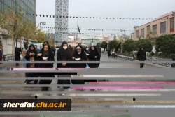 پیاده روی قافله جاماندگان اربعین در تهران

حضور پر شور دانشجویان شهید شرافت در راهپیمایی اربعین به سمت حرم شاه عبدالعظیم حسنی 3