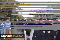 پیاده روی قافله جاماندگان اربعین در تهران

حضور پر شور دانشجویان شهید شرافت در راهپیمایی اربعین به سمت حرم شاه عبدالعظیم حسنی 5