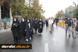 پیاده روی قافله جاماندگان اربعین در تهران

حضور پر شور دانشجویان شهید شرافت در راهپیمایی اربعین به سمت حرم شاه عبدالعظیم حسنی 2