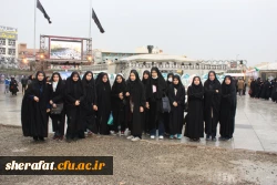 پیاده روی قافله جاماندگان اربعین در تهران

حضور پر شور دانشجویان شهید شرافت در راهپیمایی اربعین به سمت حرم شاه عبدالعظیم حسنی 2