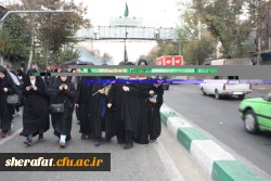 پیاده روی قافله جاماندگان اربعین در تهران

حضور پر شور دانشجویان شهید شرافت در راهپیمایی اربعین به سمت حرم شاه عبدالعظیم حسنی 5