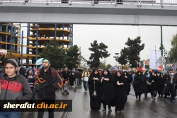 پیاده روی قافله جاماندگان اربعین در تهران

حضور پر شور دانشجویان شهید شرافت در راهپیمایی اربعین به سمت حرم شاه عبدالعظیم حسنی 6