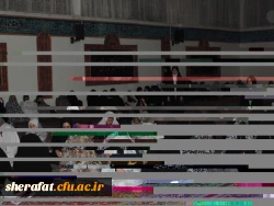 مراسم عزاداری اربعین حسینی
همزمان با اربعین حسینی خیمه عزای سید الشهدا در مرکز شهید شرافت به همت هیئت دانشجویی برپا شد
 2