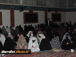 مراسم عزاداری اربعین حسینی

همزمان با اربعین حسینی خیمه عزای سید الشهدا در مرکز شهید شرافت به همت هیئت دانشجویی برپا شد 2